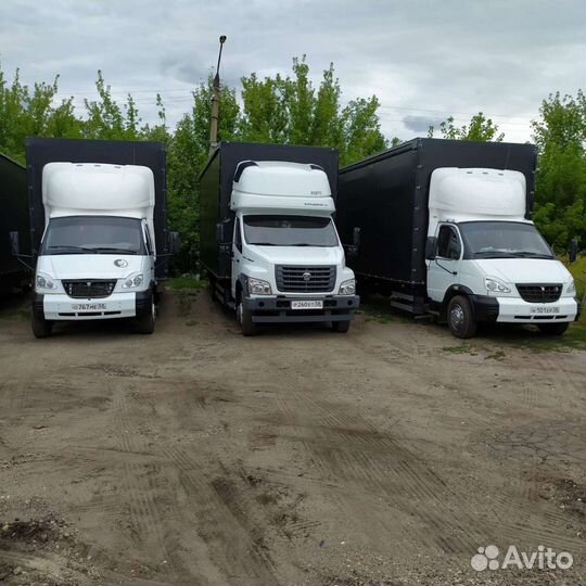 Привезём все