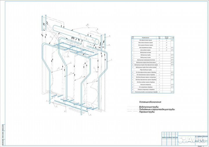 Чертежи карандаш инженерная графика Компас Autocad