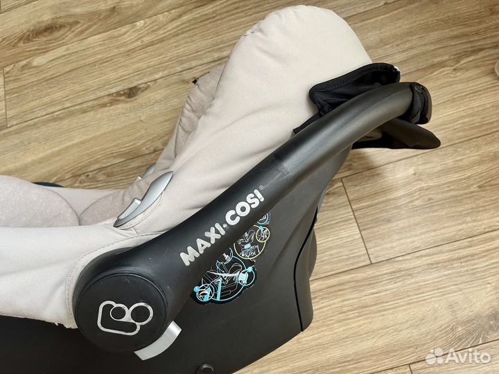 Автолюлька от 0 maxi cosi