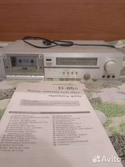 Дека кассетная (D-85S)