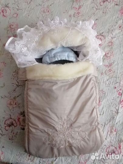 Конверт на выписку зимний для мальчика