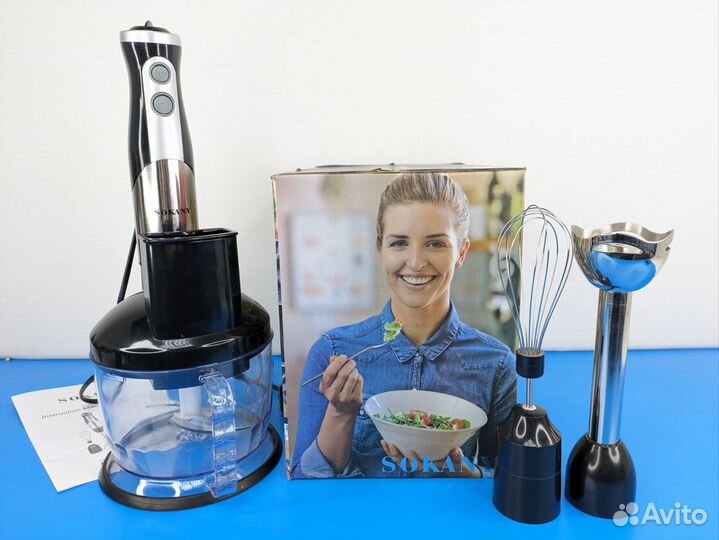 Блендер Socany 8в1 мощность 700вт