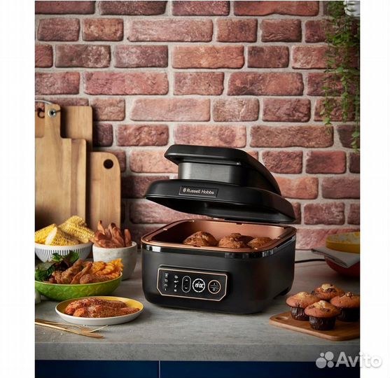 Мультипечь Russell Hobbs SatisFry Air & Grill 2652