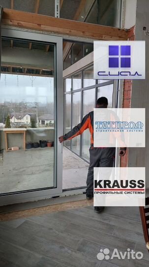 Портал Дверная система раздвижная панорамная краус