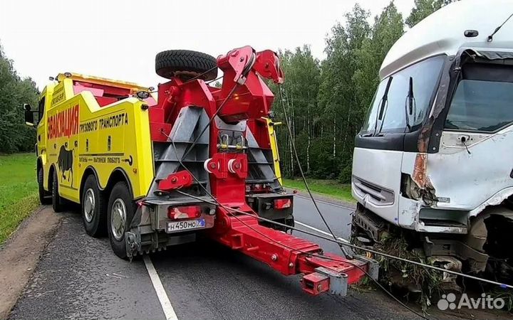 Грузовой эвакуатор Сальск