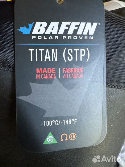 Baffin polar proven titan