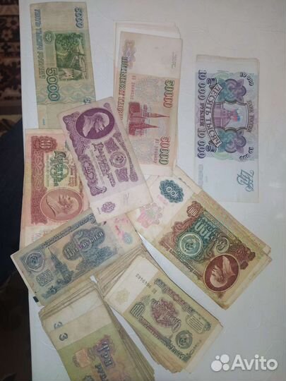 Монеты и купюры