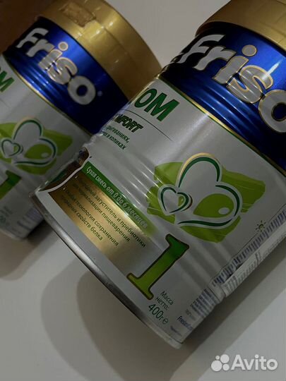 Детская смесь Friso Vom 1,2