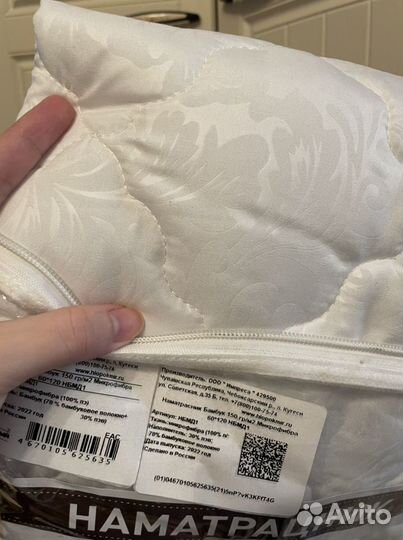 Наматрасник детский