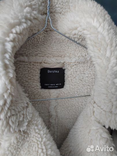 Куртка дубленка женская