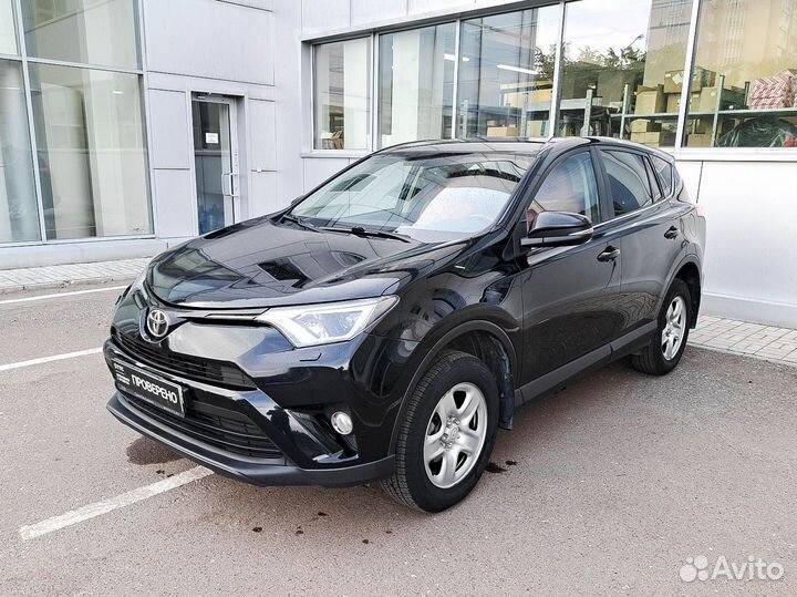 Toyota RAV4 2 CVT, 2017, 95 793 км