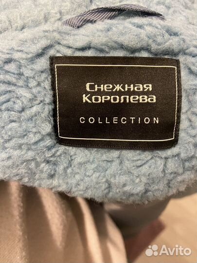 Шуба чебурашка тедди