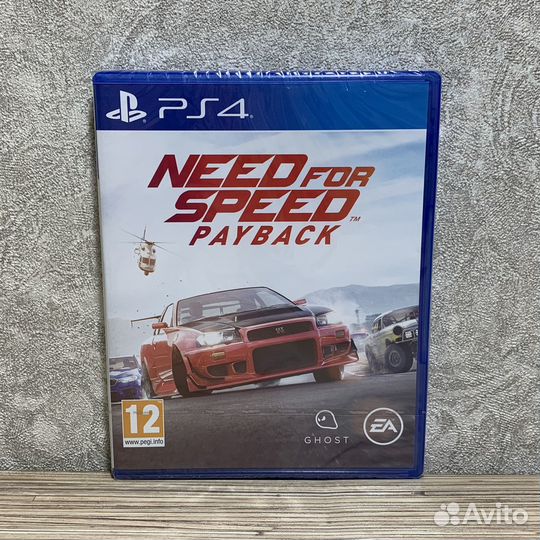 Need For Speed Payback (Новый) на PS4/PS5