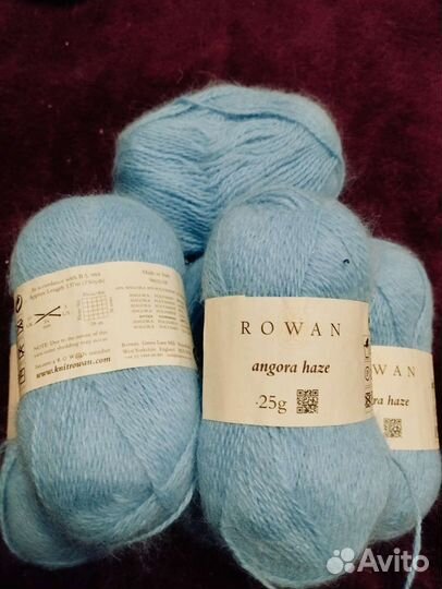 Пряжа для вязания ангора