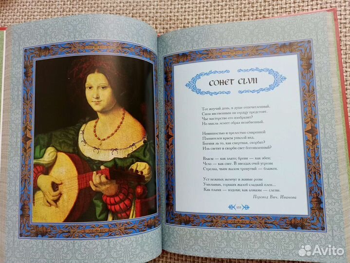 Новые книги пакетом