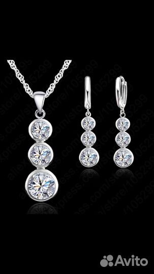 Стильный комплект серебро 925,Дубаи
