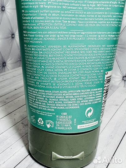 Средство для умывания Ren Clean Skincare Clearcalm