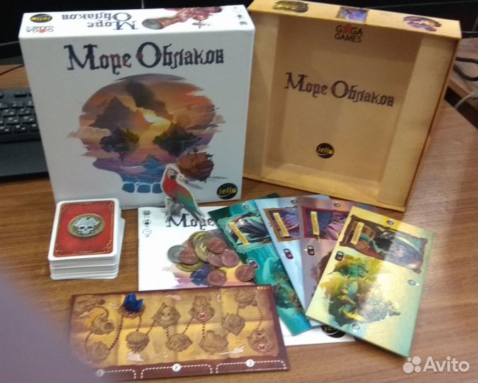 Настольная игра Море облаков