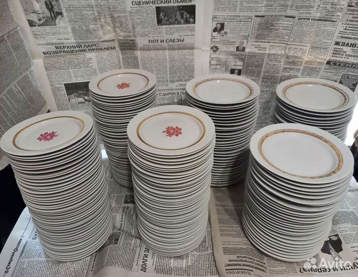 Тарелки СССР лютики советские новые