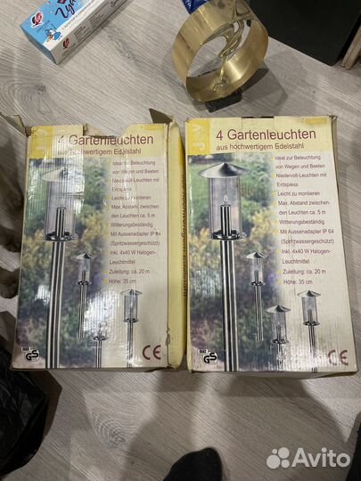 Солнечный фонарь