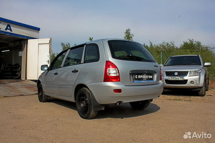 LADA Kalina 1.6 МТ, 2012, 83 000 км
