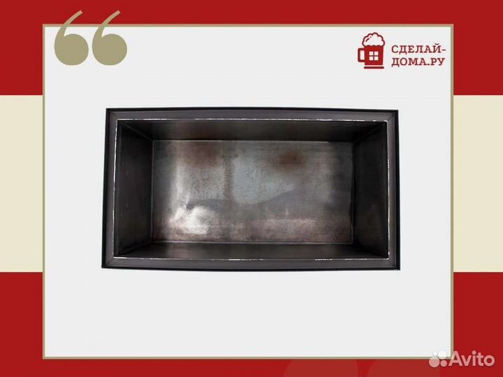 Коптильня двухъярусная кп 25 с гидрозатвором