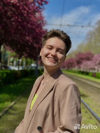 Репетитор по английскому языку онлайн