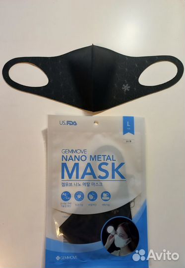 Маска медицинская для лица нано-металлическая