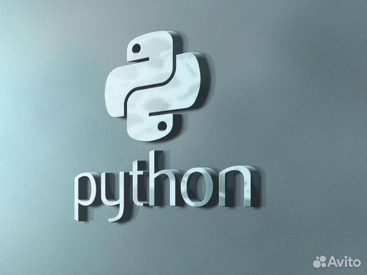 Репетитор по информатике ОГЭ, ЕГЭ, прога