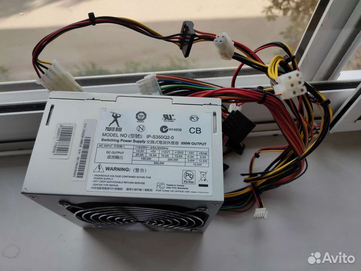 Блоки питания до 450Вт