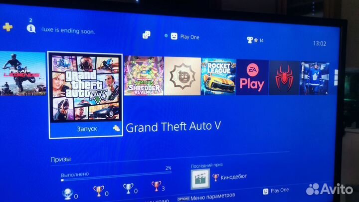 Sony PS4 slim 1tb