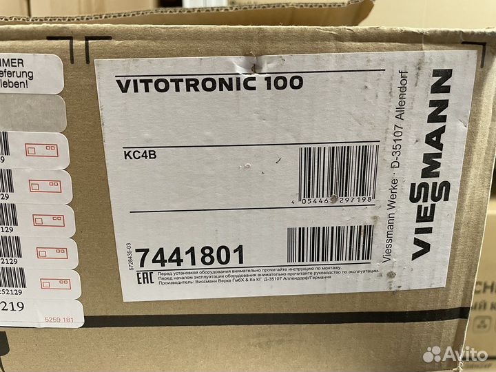 Система регулирования viessmann vitotronic100 KC4B