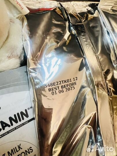 Babycat Milk Royal Canin