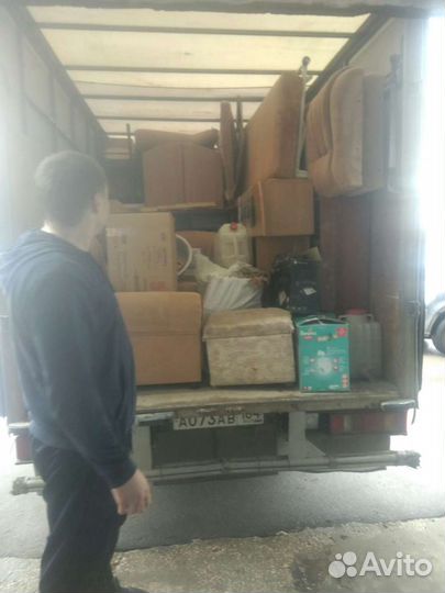 Грузоперевозки,вывоз строительного мусора