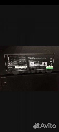 Гитарный комбоусилитель Belcat S15G новый