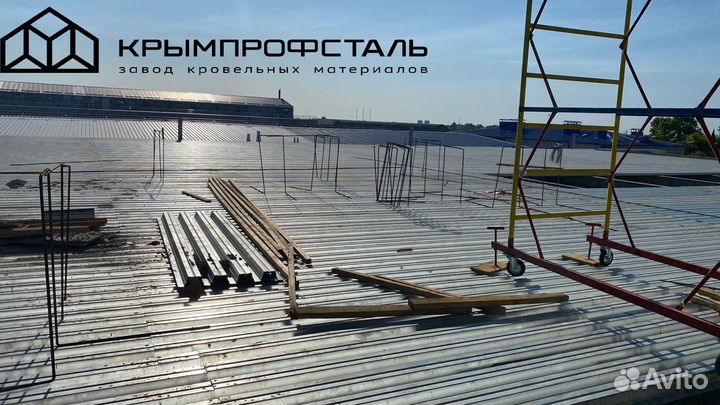 Профнастил Н-44 гост