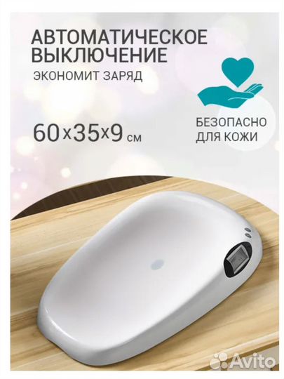 Весы детские музыкальные