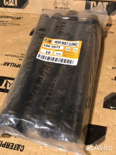 Болт ГБЦ CAT C-18