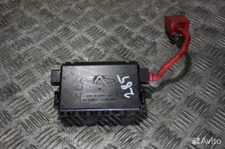 Блок предохранителей Chery Bonus 2011-2014