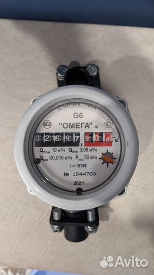 Газовый счетчик omega g6