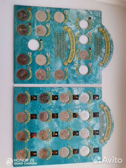 Монеты в альбоме