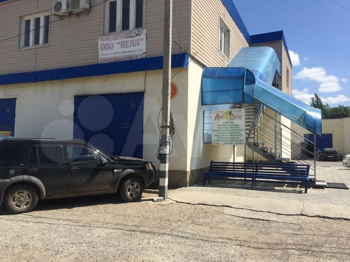 Офис, 30 м²