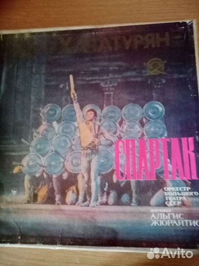 Музыка к балету 