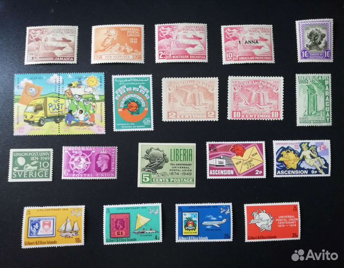 Почтовые марки (Всемирный Почтовый Союз-UPU)