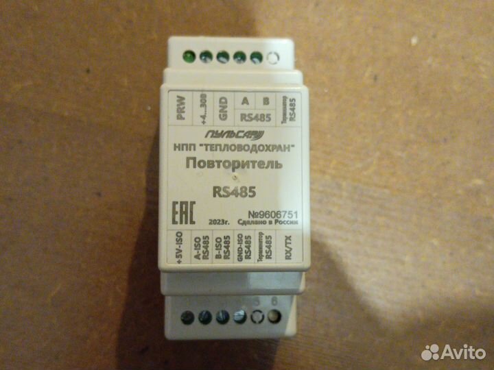 Продается пулсар-повторител, стяшки-хамут нейлонов