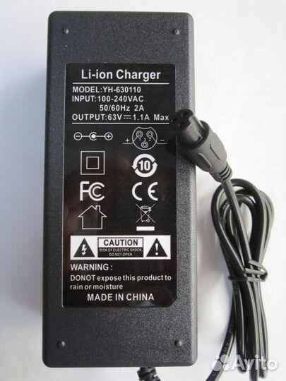 Зарядки для гироскутеров и электросамокатов