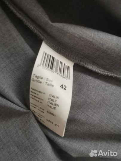 Халат peserico 42ит