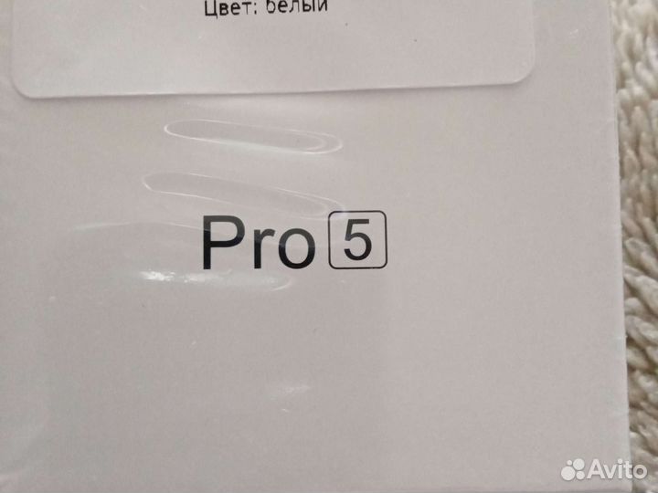 Беспроводные наушники PRO 5