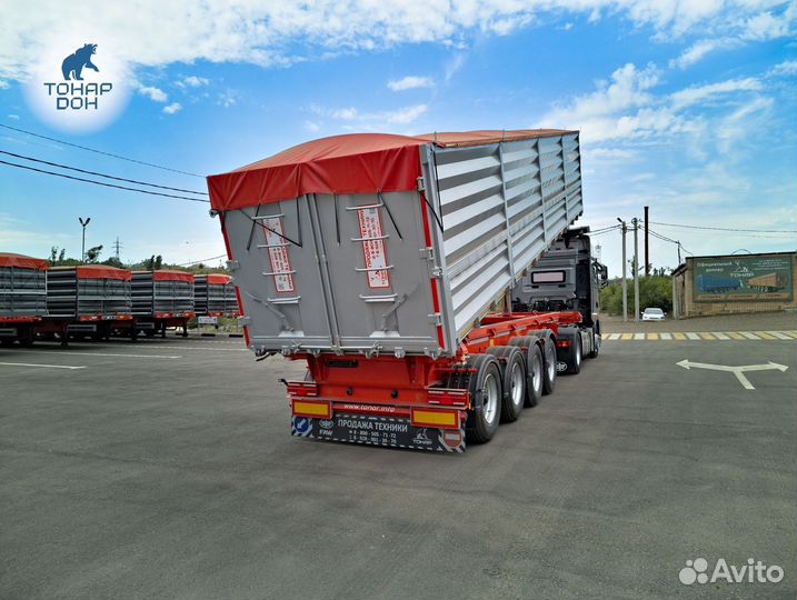 Полуприцеп зерновоз Тонар 9988 СН50, 2024