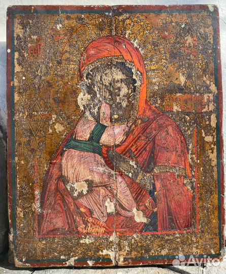 Старинные иконы